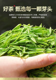 2025 Spring Rain Maojian Green Tea Fresh Buds High Mountain Green Tea 30g Bag