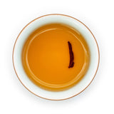 Lapsang Souchong Without Smoke 2nd Grade Zheng Shan Xiao Zhong Black Tea 225g