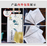Hawthorn Malt Tea Shan Yao Chicken Herbal Tea Bags