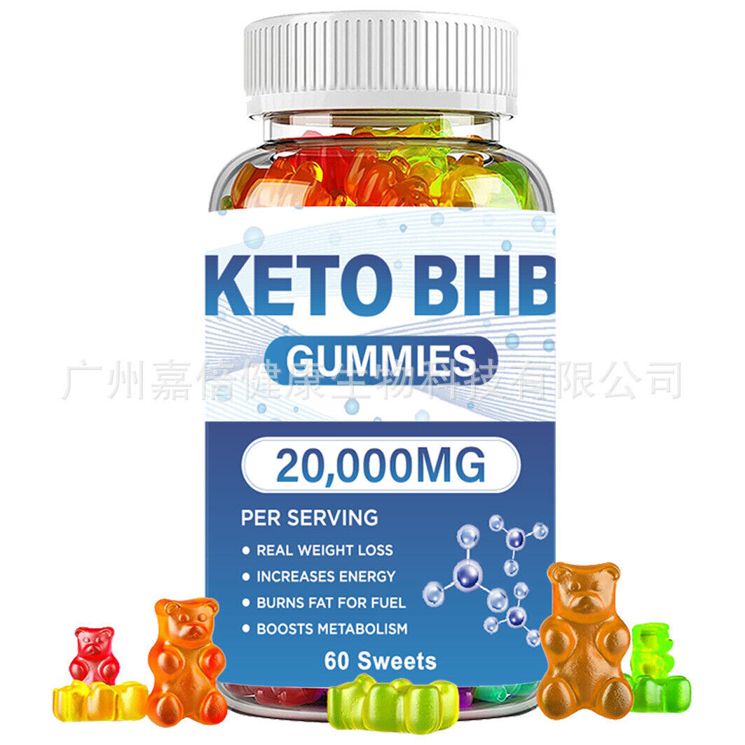 Ketogenic Gummies Apple Cider Vinegar Gummy Bears Keto BHB Gummies Main image