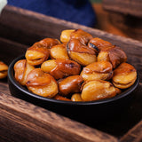 Shanmeiyuan Orchid Beans Broad Beans Spicy Snack Treat Small Pack Beef Flavor