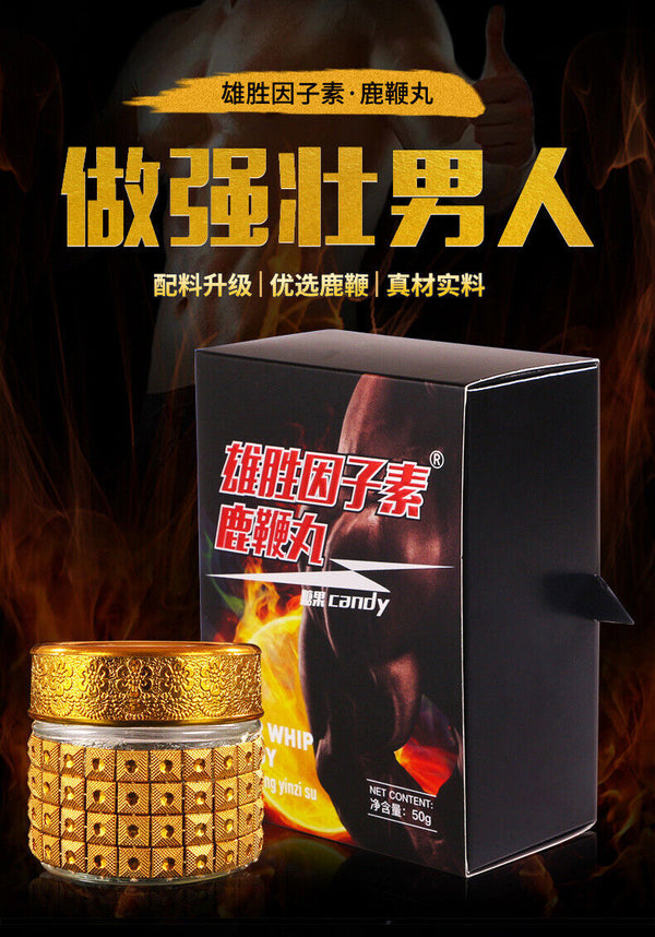 Deer Whip Pills Chrysanthemum Cordyceps Oyster Ginseng Yellow Essence Maca Pills