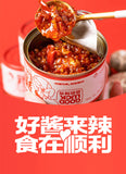 80g*10can  Mushroom Fresh Pepper Hot Sauce Rice and Noodle Chili Sauce Good Luck