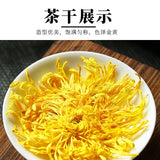 Marke Golden Silk Chrysanthemum Tee Kräutertee Runde Kanne Guter Tee 20G