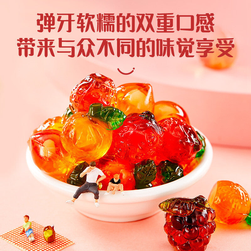 65g Creative Chewy Kids Snack  8 Packs 4D Fruit Juicy Gummy Candy with Filling