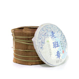 357g Yunnan Pu'er Tea Old Panzhang Old Tree Pu'er Raw Tea Cake