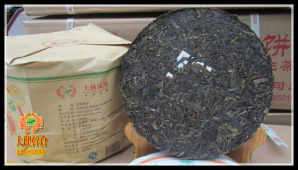 Yunnan Pu-erh Tea Cha Pu'er Tea Dali Nanjian Puer 357g Green Tea 704