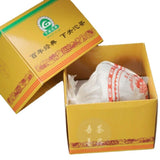 250g Bao Yan Jin Cha Xiaguan FT7683-11 Mushroom TuoCha Pu Erh Natural Pu Er
