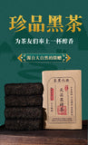 1000kg Anhua Black Tea Golden Flower Hand-built Fu Brick Tea Golden Black Tea