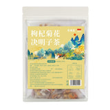 Goji Berry Chrysanthemum Honeysuckle Tea 20 Bags Herbal Blend