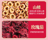 Dried Plum Powder for Traditional Beijing Drink Sour Plum Soup with Osmanthus