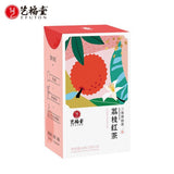 Goji Medlar Lychee Black Tea 45g 3gx15 Bags Herbal Fruit Blend with Jasmine