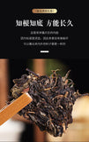 357g Yunnan Iceland Pu'er tea raw tea ancient tree tea Pu'er seven cakes tea