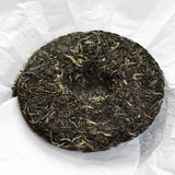 357g Yunnan Pu'er tea seven cakes tea Banzhang green cake Wuzhai raw cake tea