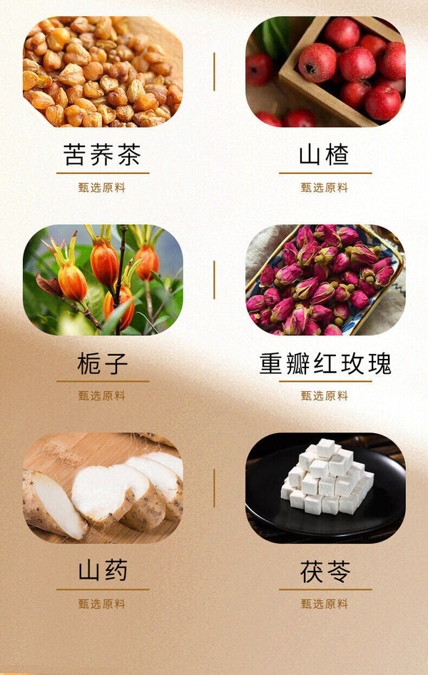 Triangle wrapped tea rose winter melon lotus leaf tea cassia seed licorice tea