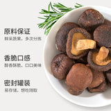 Dried Mushrooms Fruit Vegetable Crisps Dehydrated Dried Vegetable Snacks 250g