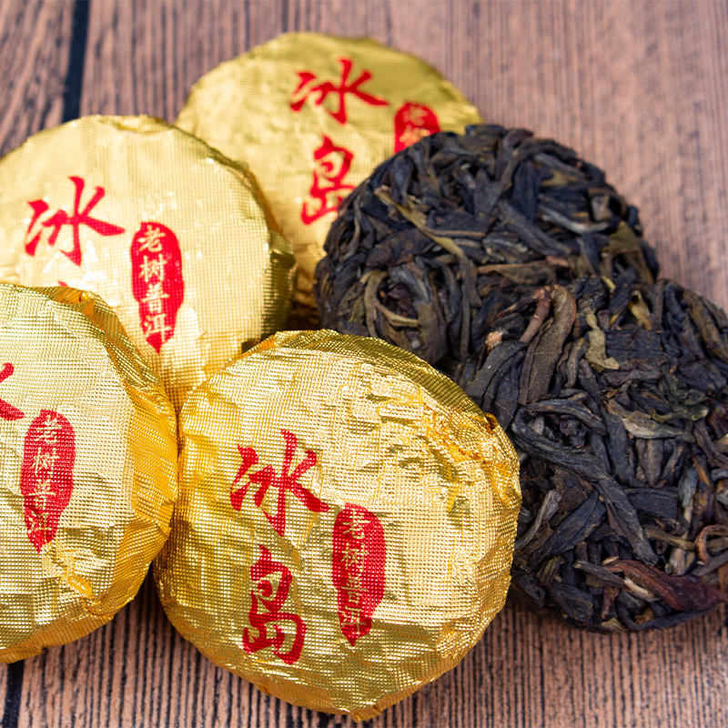 280g Yunnan Icelandic Small Cakes Ling Long Raw Pu Tea Leaves Mini Tuo Tea Secondary image