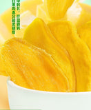 Yunnan Dried Mango – Thick Sliced, Soft & Sweet Fruit Snack for Dorm & Leisure