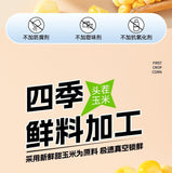 Instant Sweet Corn – Vacuum Packed, Single Serve Low Fat Snack for Kids
