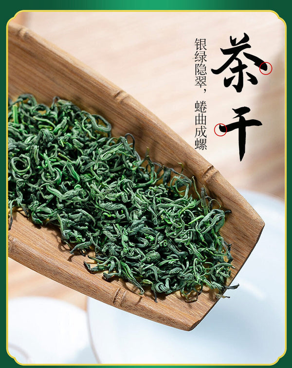 Minggulan Biluochun Green Tea Spring Tea Buds Canned 80G  Fragrant and Sweet