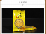 Golden silk chrysanthemum a cup of tribute chrysanthemum Wuyuan flower tea 30