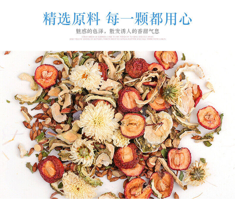 Eight Treasures Bitter Melon Fire Herbal Tea Flower Herb Health Care Bag Tea115g