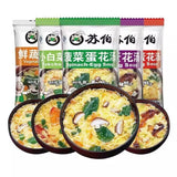 10bags Fast Food Egg Soup, Chinese Instant Vegetable Soup, Five Mixed Taste