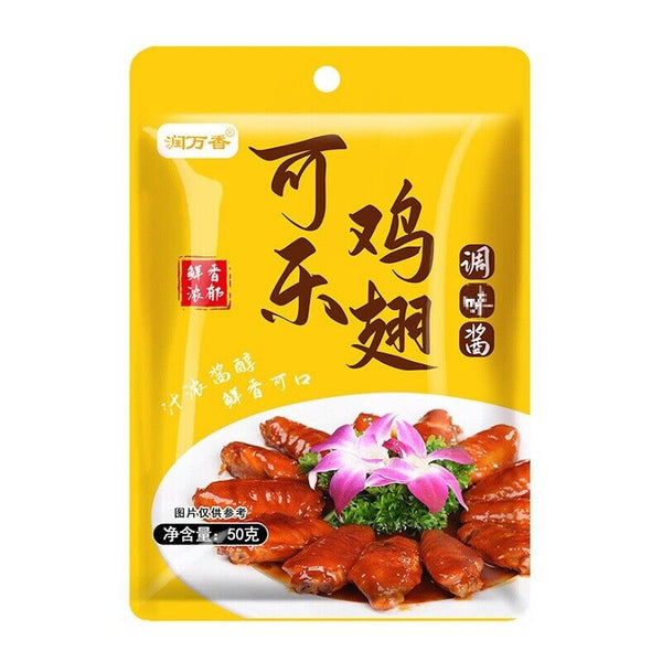 Coke Chicken Wings Pork Ribs Seasoning Home Use Bagged Honey Chicken Marinade