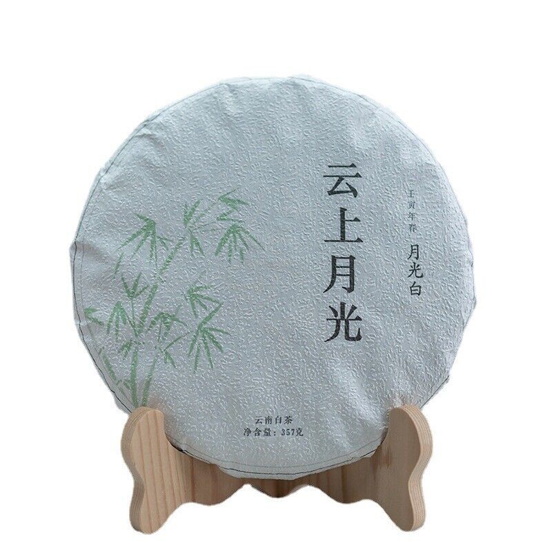 357g Yunnan Moonlight White Tea Cake Moonlight on Clouds white tea cake Main image
