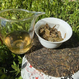 Premium 357g Old Half Zhang Classic Yunnan Raw Tea Seven Seed Cake