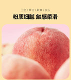 Peach Powder Fruit Tea Additive-free for Baking Cakes Edible Peach Powder