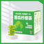 Flower Fruit Tea Bitter Melon Lemon Tea Freeze-dried Lemon Slices Health Tea