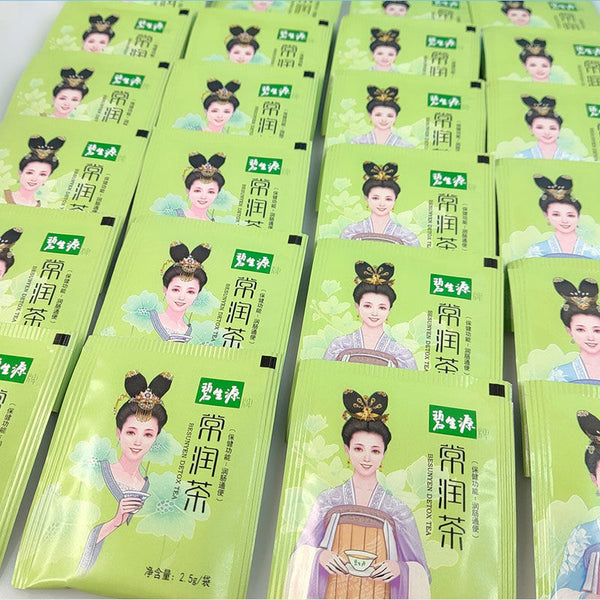 62.5g Top Quality DETOX TEA Bi Sheng Yuan Enteric Canal Cleaning Tea Health Care