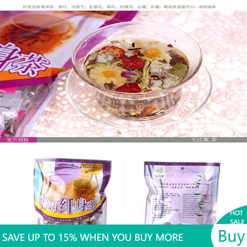 100g Organic Pu-erh Slimming Tea Flower Herbal Puer Tea Lose Weight 10PCS / Bag Main image