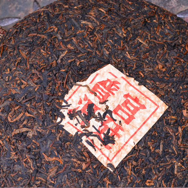 Cang Pu Yunnan Pu'er Ripe Tea Cake Pure Material Menghai Seven Seeds Cake Tea