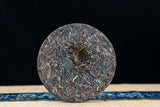 357g Yunnan Yiwu Wild Release Ancient Tree Tea Cake Aged Pu-erh Raw Tea