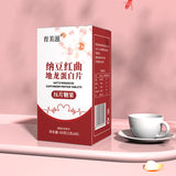 Middle-aged and old-aged Natto Redcurrant Dillon Protein Candy