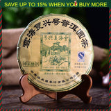 357g Yunnan Seven Son Puer cha Tea Health Care Puerh Tea Chinese Pu Er Green Tea