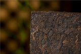 250g Yunnan Pu'er Tea Brick Brown Mountain Arbor Menghai Big Leaf Spring Tea