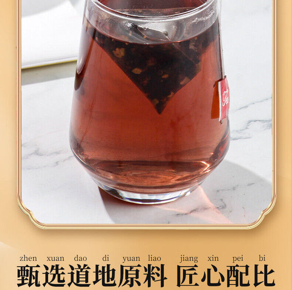 250g/bag five black tea black rice black beans mulberry wolfberry sesame tea