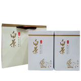 2023 New Tea White Tea Green Tea Mao Feng Type White Leaf Tea Tin 500g/1.1lb