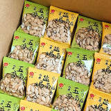 Pumpkin Seeds Roasted Salted Spicy Five Spice Snack Healthy Treat Small Pack