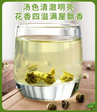 Jasmine Biluochun Green Tea 2024 Fresh Fragrant Loose Leaf Premium 125g