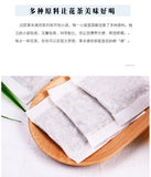 Herbal Houttuynia Cordata Tea, Chrysanthemum, Mint, Honeysuckle Tea, Health Tea