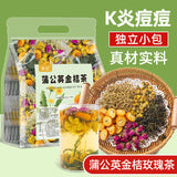 Dandelion, Kumquat, Rose,Honeysuckle Chrysanthemum Tea Bags for Late-Night Drink