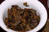 250g Yunnan Pu'er Tea Brick Tea High Quality
