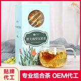 Panghai chrysanthemum tea Panghai chrysanthemum siraitia tea herbal tea 150g