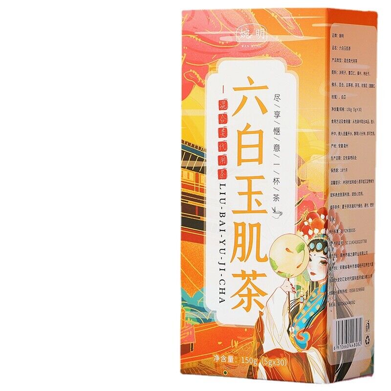 150g Six white jade muscle tea health and skin whitening tea blemish bag tea Main image