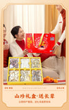 Yunnan Morel & Lion's Mane Freeze-Dried Mushrooms – Chinese New Year Gift