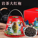 Da Hong Pao Oolong Tea Authentic Wuyi Mountain Strong Fragrance Canned 500g